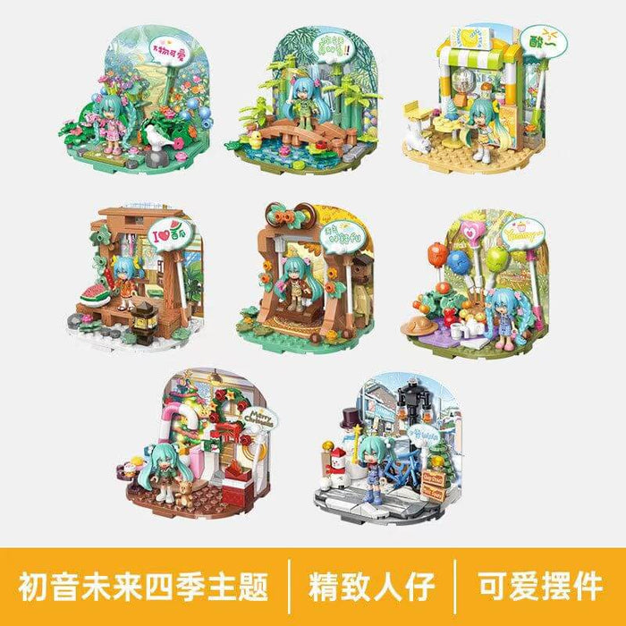 QMAN 76011 Hatsune Miku Four Seasons Cuteness