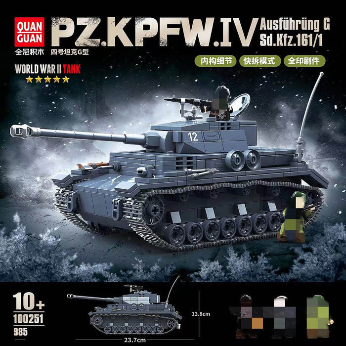 QUANGUAN 100251 Panzer IV Type G