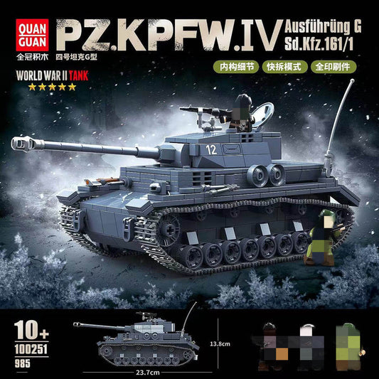 QUANGUAN 100251 Panzer IV Type G