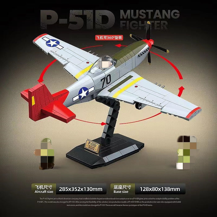 QUANGUAN 100278 P-51D Mustang