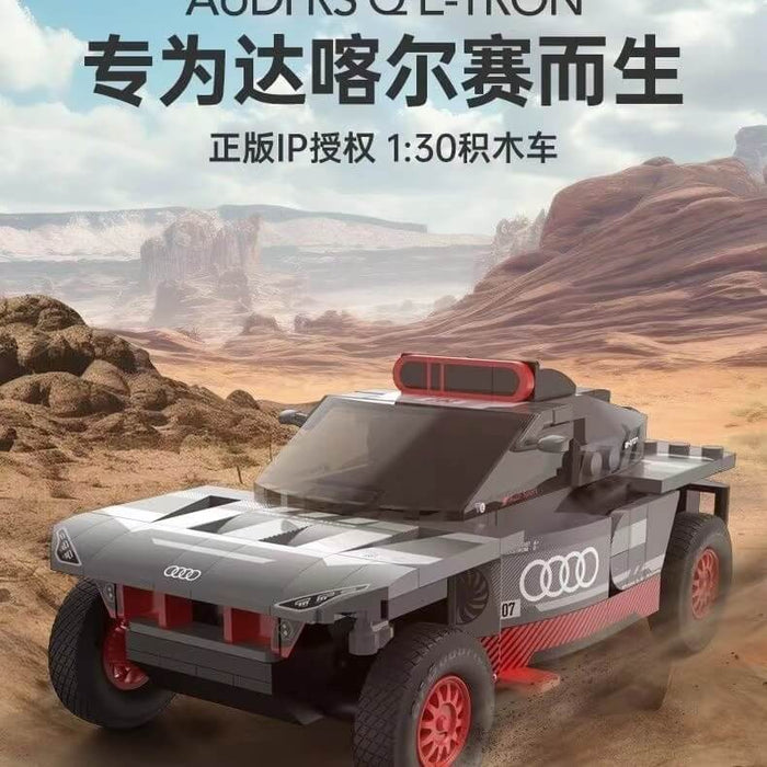 RASTAR 10120 Audi RS Q E-tron