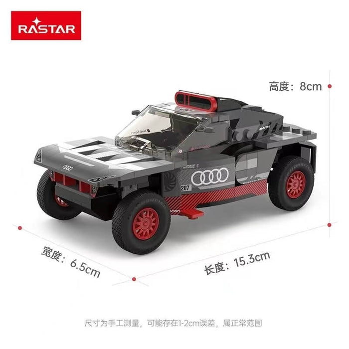 RASTAR 10120 Audi RS Q E-tron
