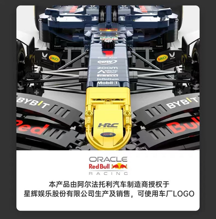 RASTAR 92410 Red Bull F1 RB19 1:8