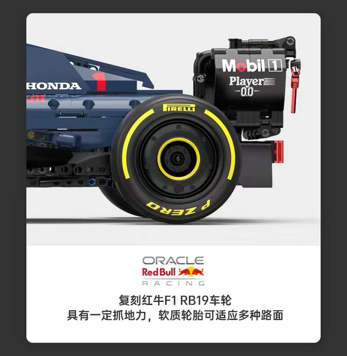 RASTAR 92410 Red Bull F1 RB19 1:8