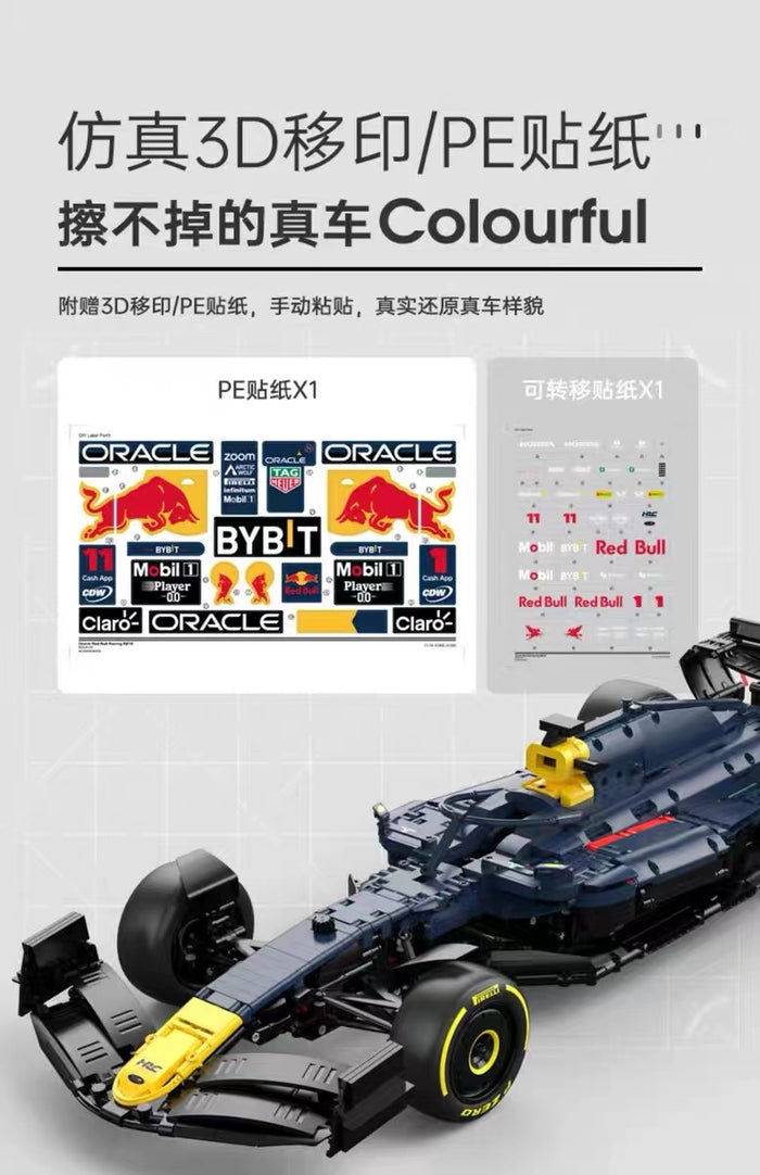 RASTAR 92410 Red Bull F1 RB19 1:8