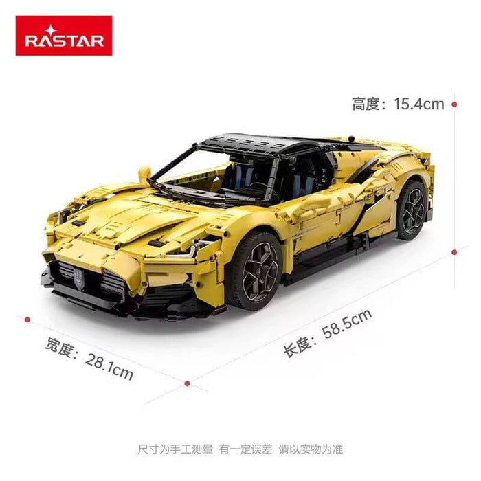 RASTAR 93510 Maserati MC20 Nettuno Afobrick