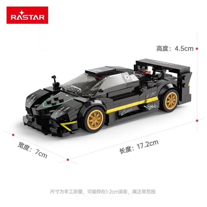 RASTAR 93900 Pagani Zonda R