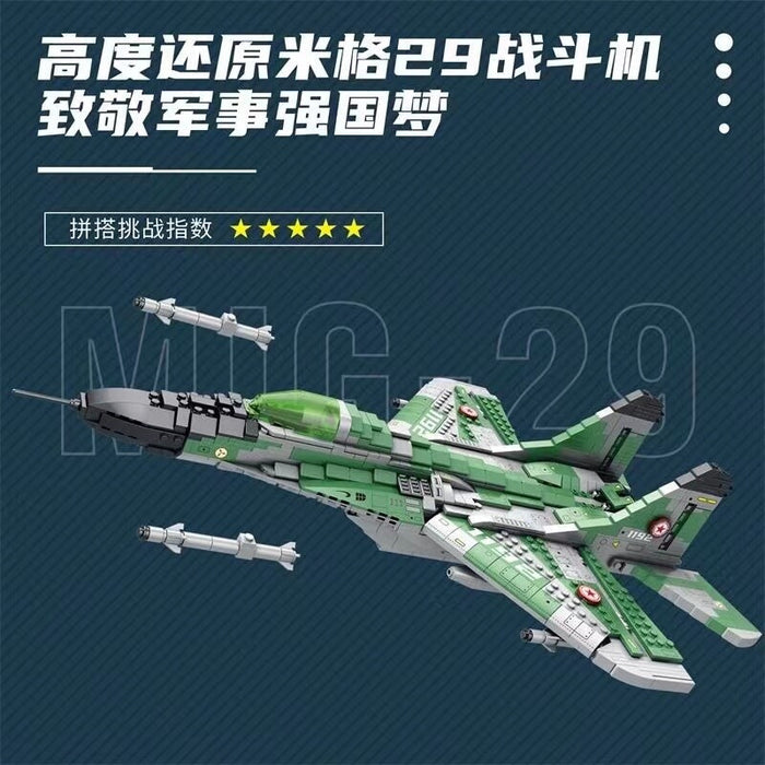 Reobrix 33024 MIG-29 Mikoyan Gurevich