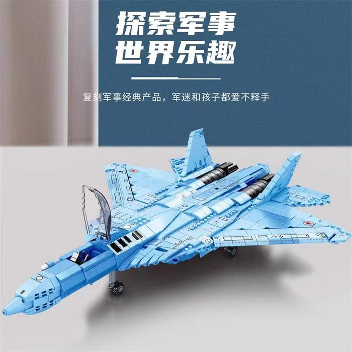 Reobrix 33030 SU-57