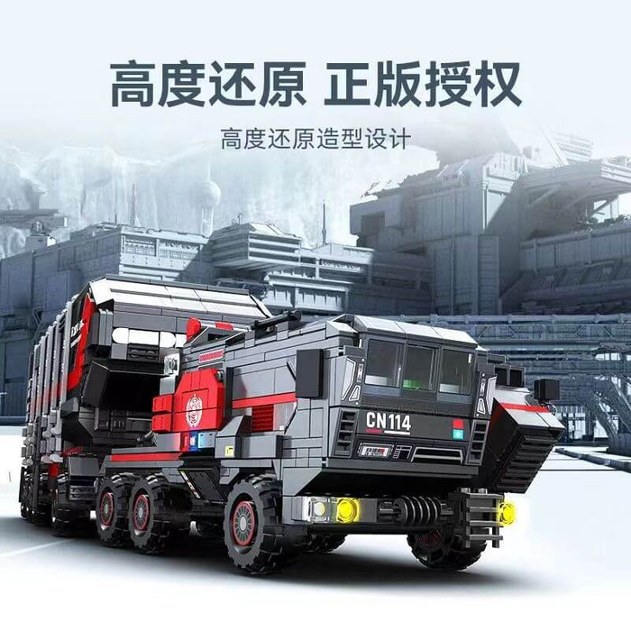 SEMBO 107101 Wandering Earth 2 CN114 Box Carrier Afobrick