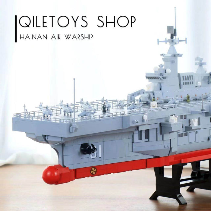 Sembo 202002 PLA. Navy Type 75 Landing Helicopter Dock Afobrick