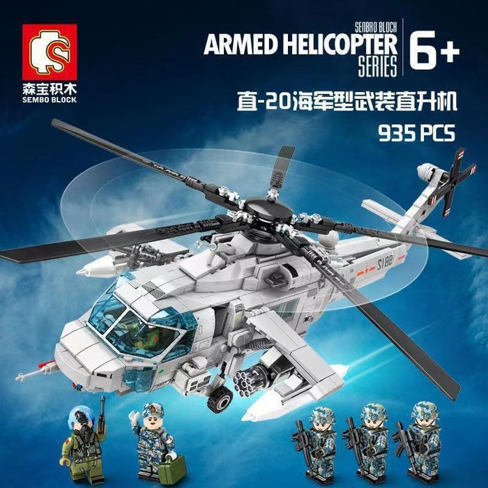 Sembo 202125 Z-20 Attack Helicopter sembo