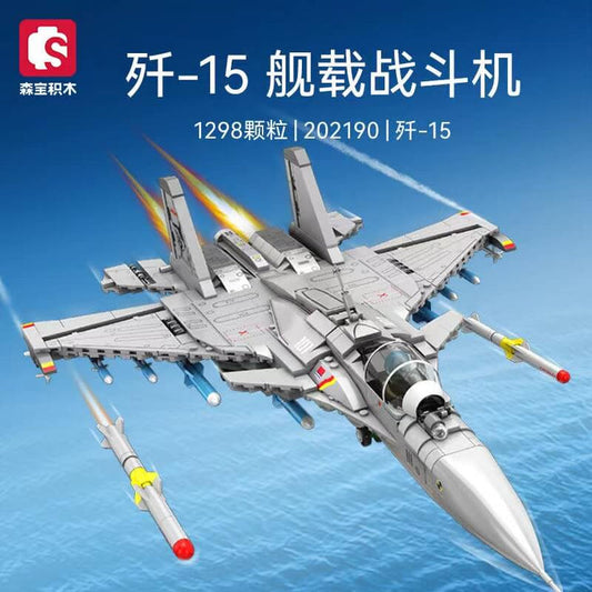 Sembo 202190 J-15 Carrier-Based Fighter
