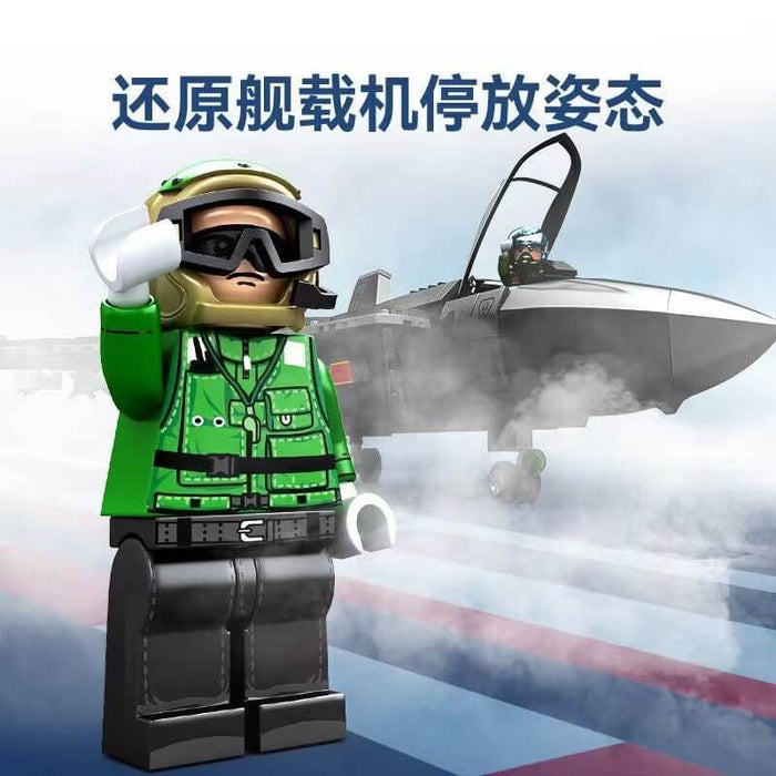 Sembo 202191 J-35 carrier-based fighter