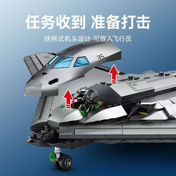 Sembo 202197 Stealth Strategic Bomber