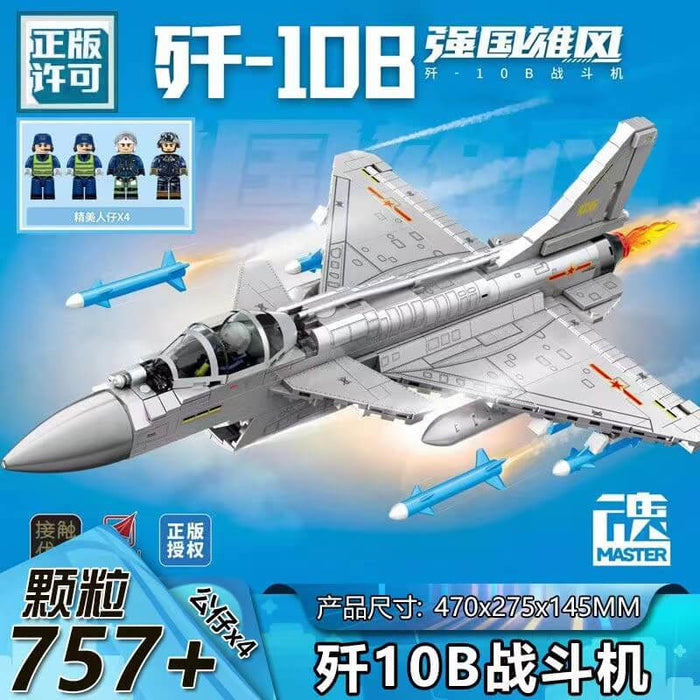 Sembo 202228 J-10B Fighter