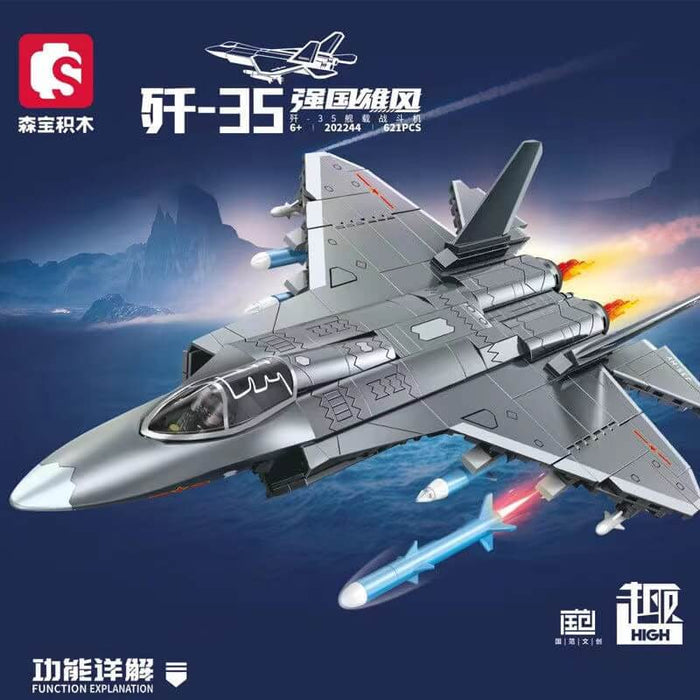 Sembo 202244 J-35