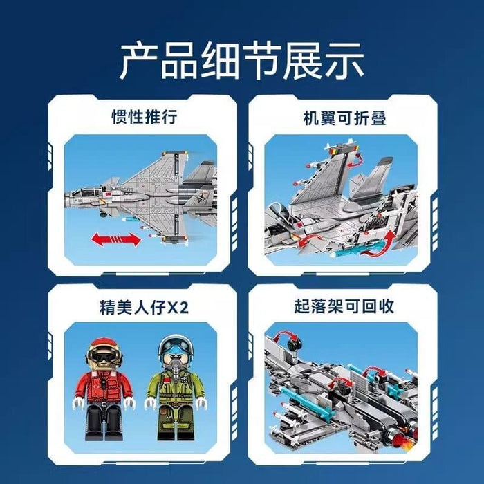 Sembo 202248 J-15 Carrier-Based Fighter