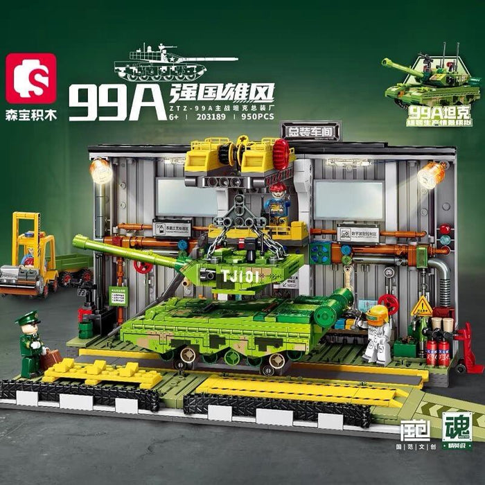 Sembo 203189 ZTZ-99A Main Station Tank Assembly Plant