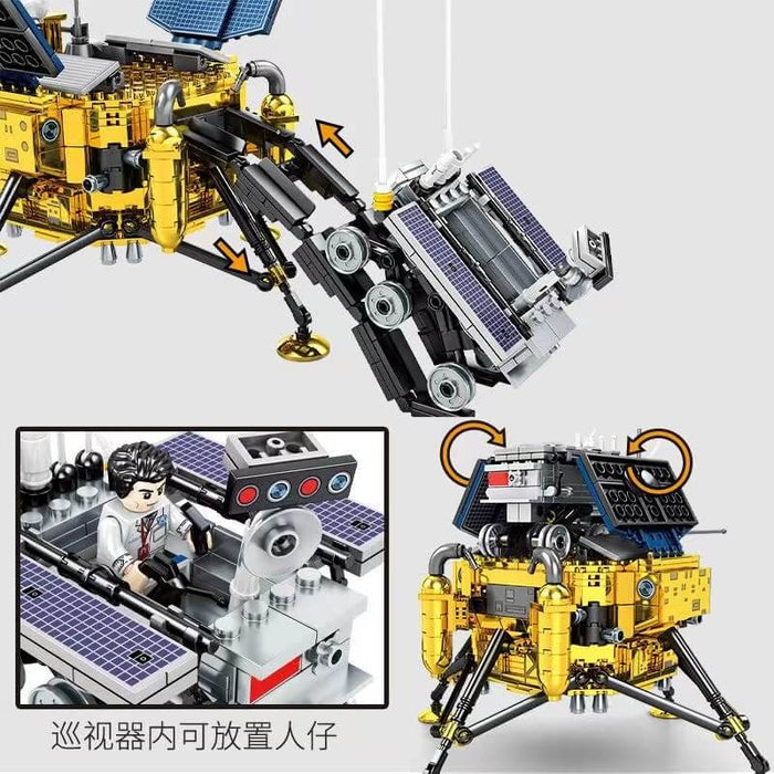 Sembo 203301 lunar probe