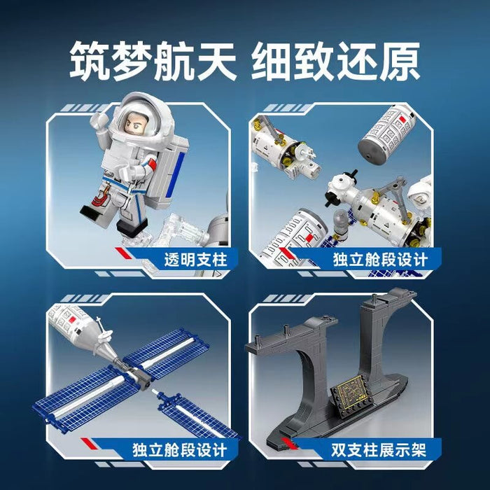 Sembo 203354 Phase II Project Space Station