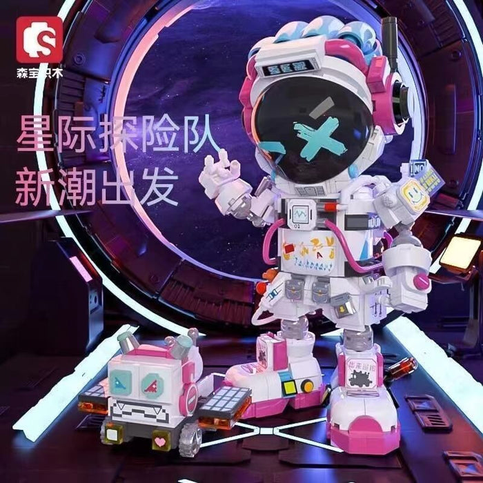 Sembo 203401 Space Walker Afobrick