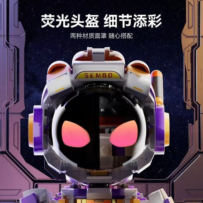 Sembo 203402 Starry Sky Dunk Afobrick