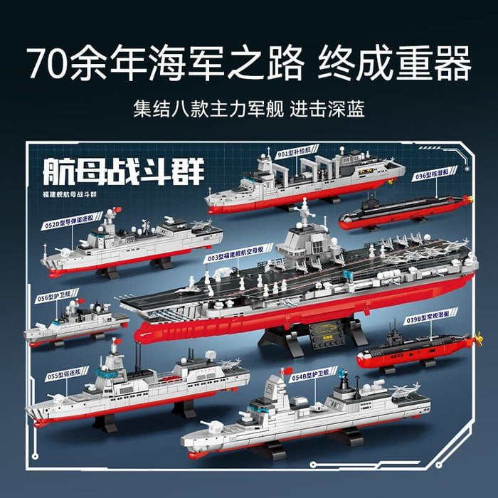 Sembo 208125 Fujian Aircraft Carrier Battle Group