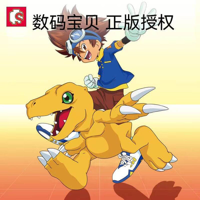 Sembo 609323 Digital Monster Agumon UCS Afobrick