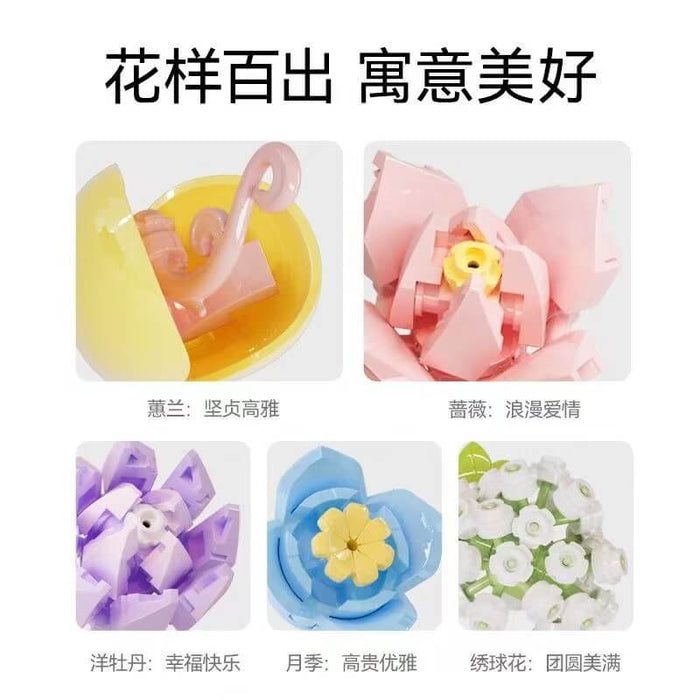Sembo 611050 Music Box Flower Afobrick