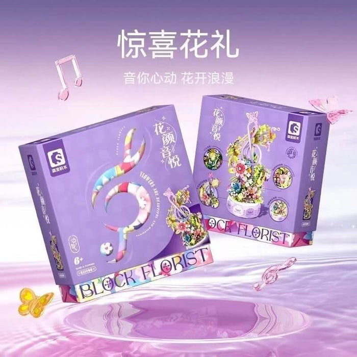 Sembo 611096 Flowers Music Box