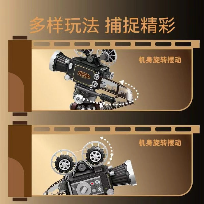 Sembo 613013 Retro Projector