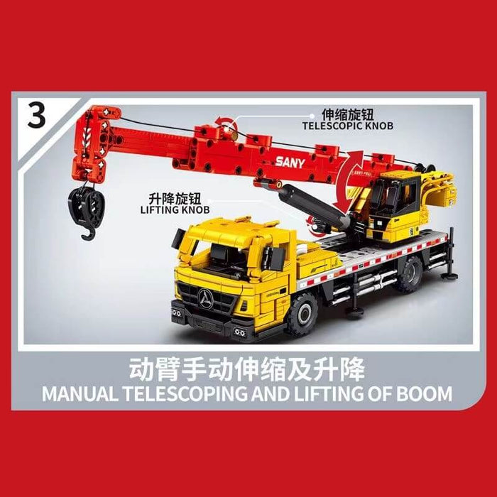 SEMBO 712022 SANY Truck Crane Afobrick