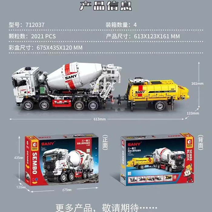 Sembo 712037 SANY Concrete Mixer Truck and Trailer Pump sembo