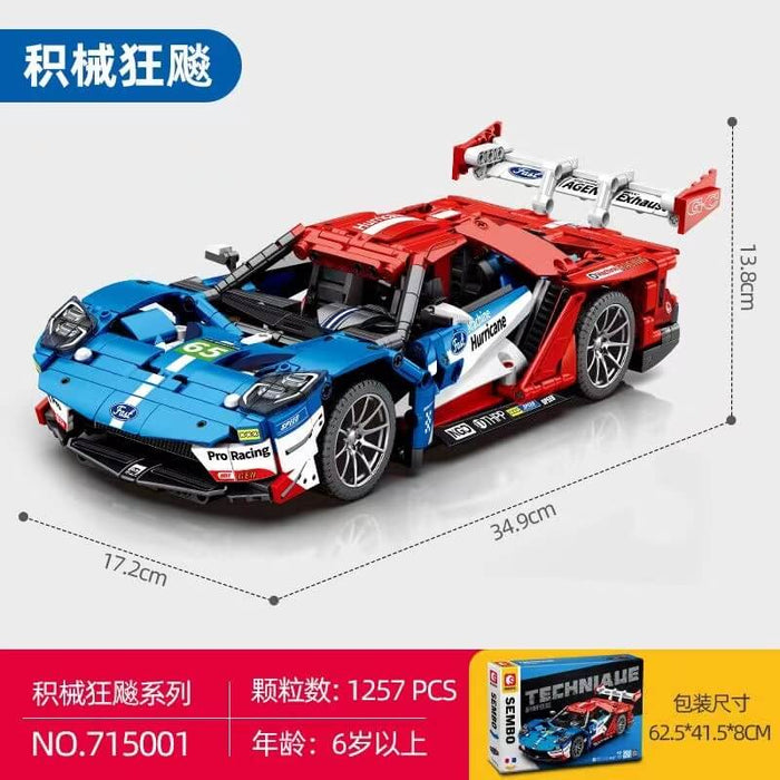 Sembo 715001 Ford GT sports car sembo