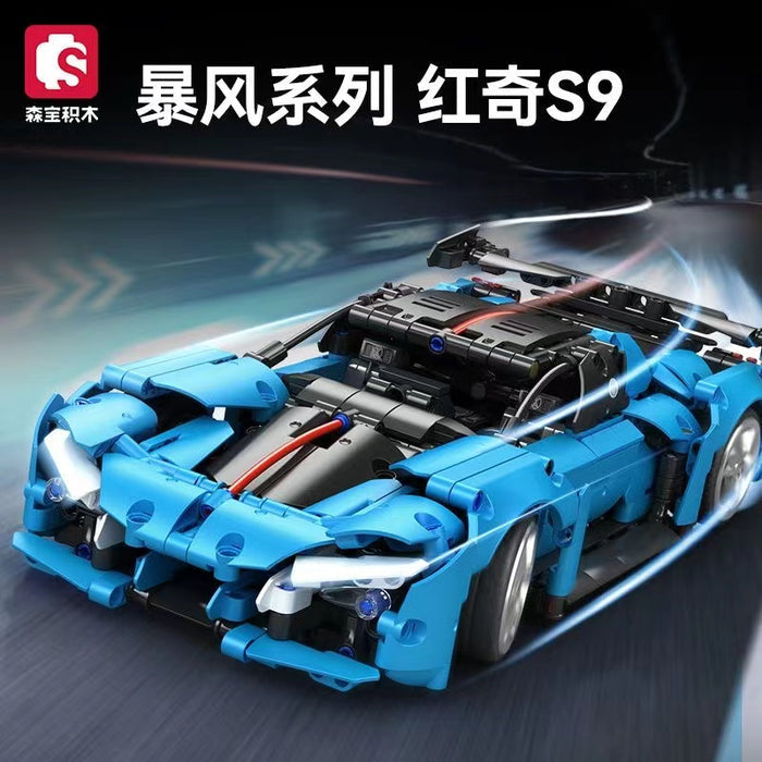 Sembo 715003 Hongqi S9 sembo