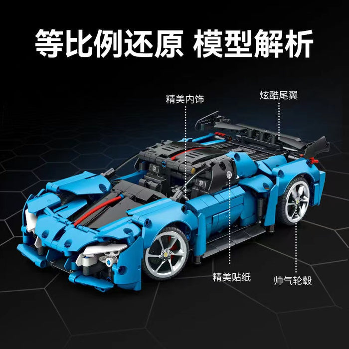Sembo 715003 Hongqi S9 sembo