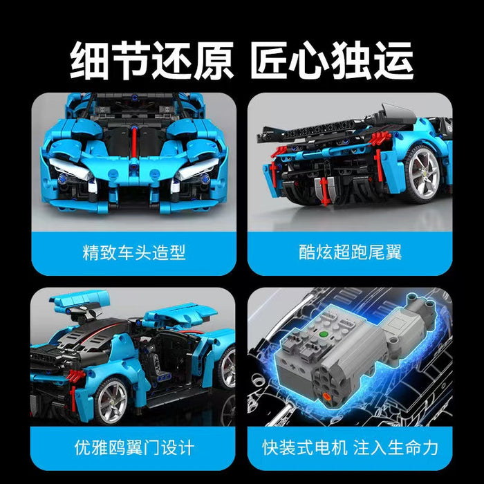 Sembo 715003 Hongqi S9 sembo
