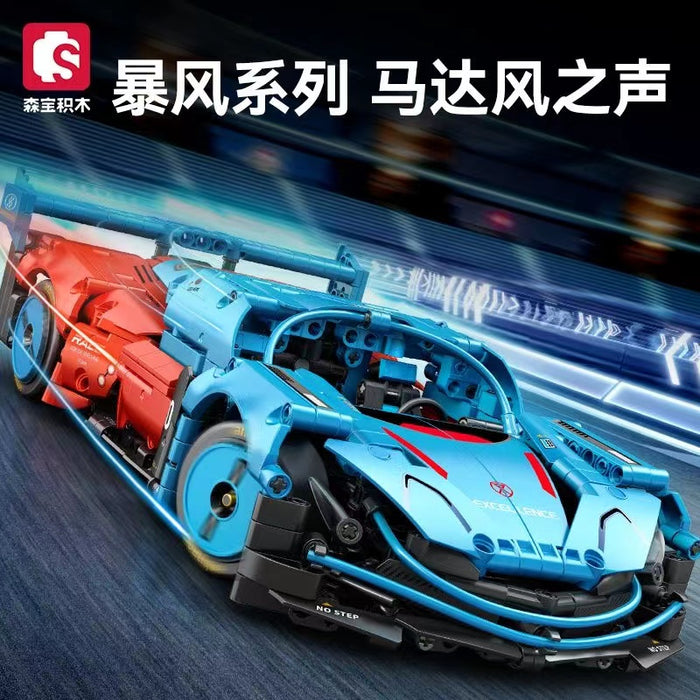 Sembo 715004 Mazda Furai sembo