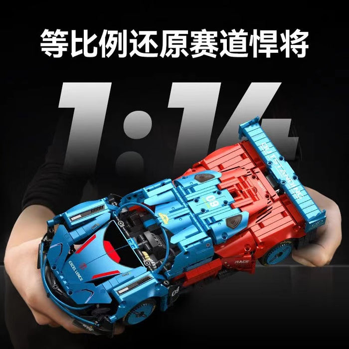 Sembo 715004 Mazda Furai sembo