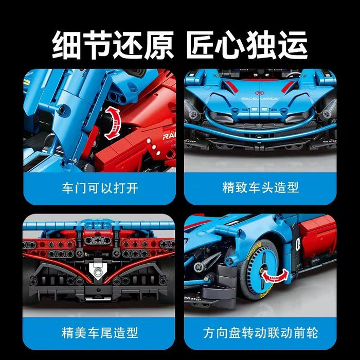 Sembo 715004 Mazda Furai sembo