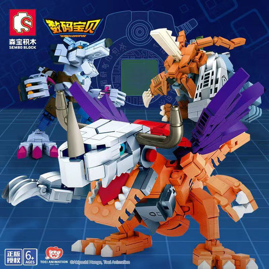 Sembo Digital Monster Series Afobrick
