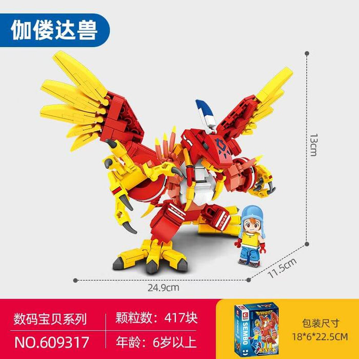 Sembo Digital Monster Series Afobrick
