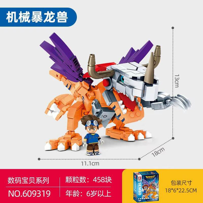 Sembo Digital Monster Series Afobrick