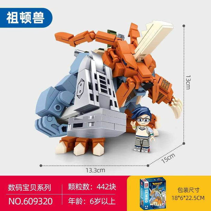Sembo Digital Monster Series Afobrick