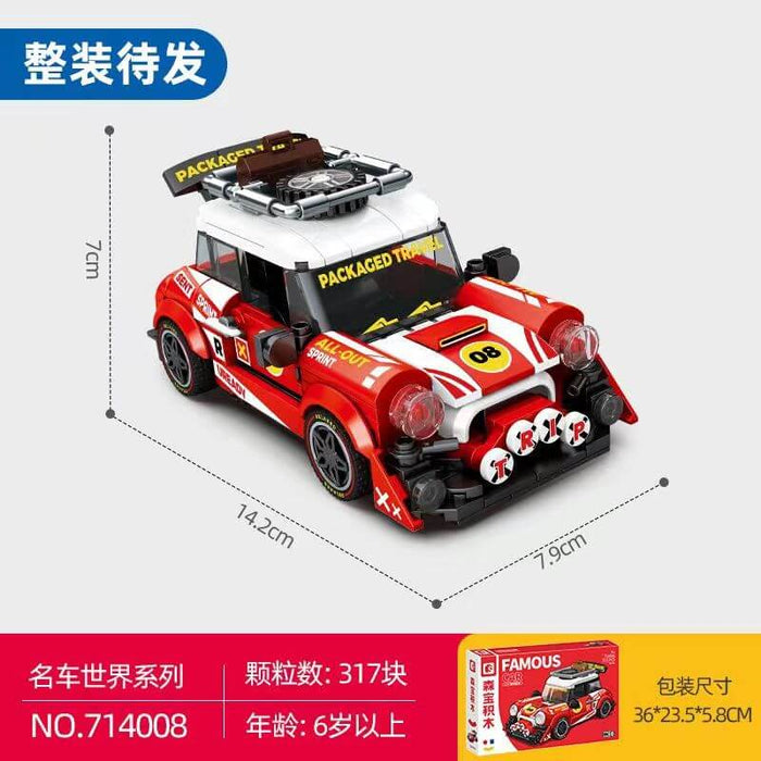 Sembo Famous Car World Series Afobrick