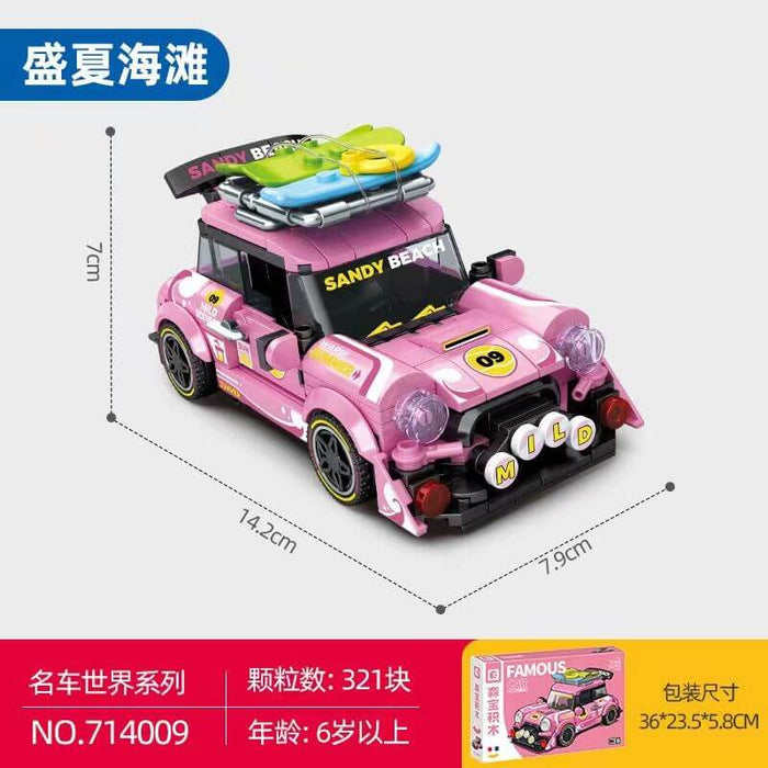 Sembo Famous Car World Series Afobrick