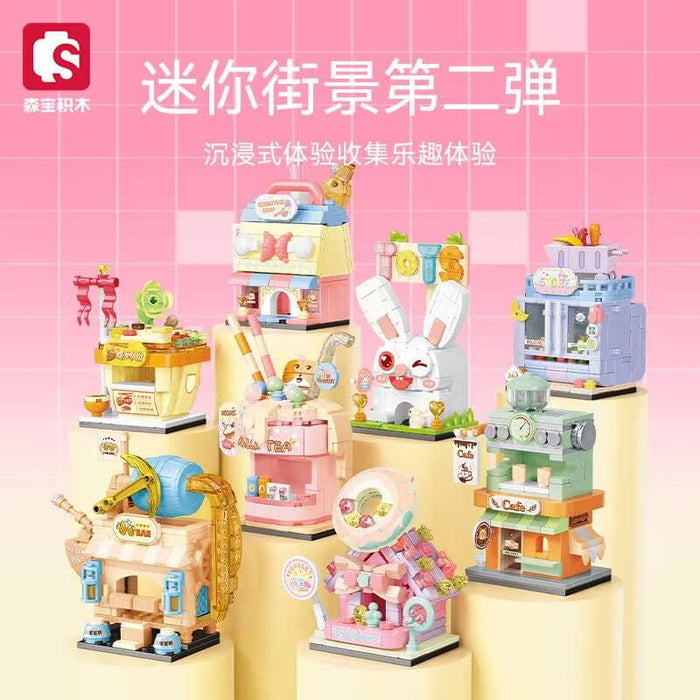 Sembo Mini Street View