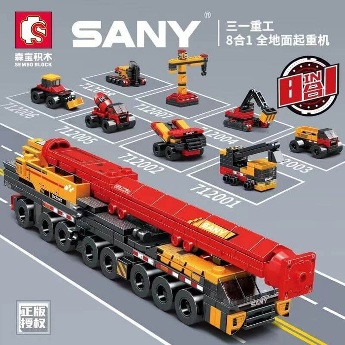 Sembo SANY Changeable construction machinery Afobrick