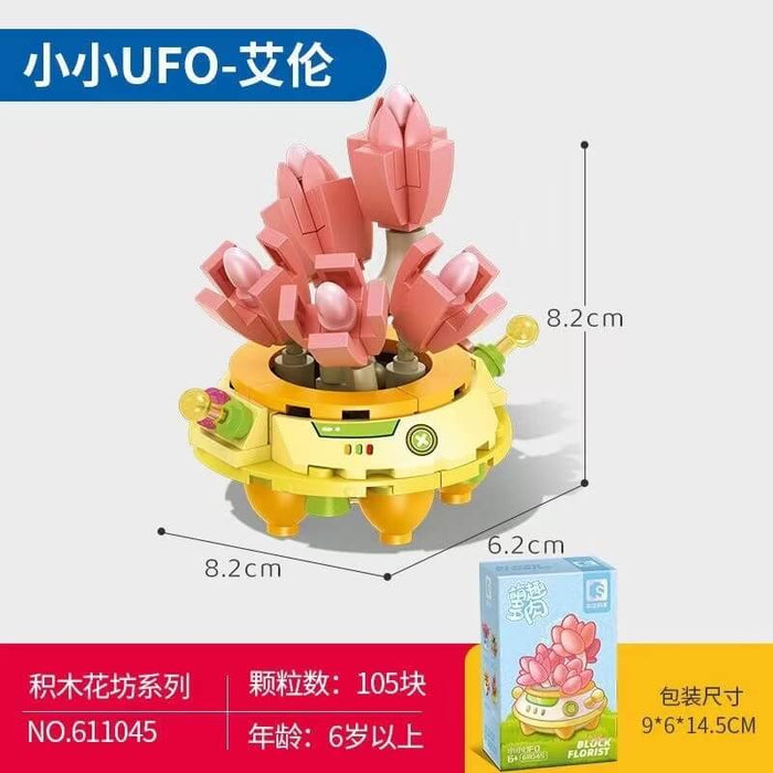 Sembo Succulent plants Afobrick
